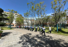 重教兴学的传统得到了传承与发扬并被赋